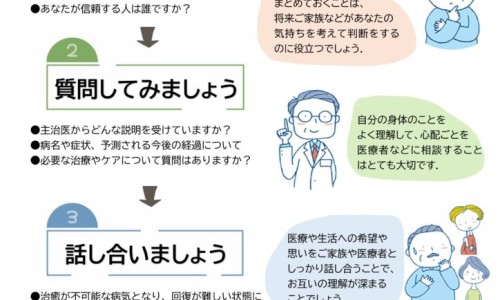 海外投腾片有副作用吗-权威海外投腾片多少钱一盒平台,分享专业海外投腾片哪里可以买知识_海外投腾片图片网