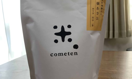 海外投腾片有副作用吗-权威海外投腾片多少钱一盒平台,分享专业海外投腾片哪里可以买知识_海外投腾片图片网
